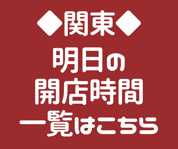 mobile deposit slots Saya pikir Anda harus memainkan permainan untuk mengetahuinya - Pelempar awal di Jepang adalah Darwis